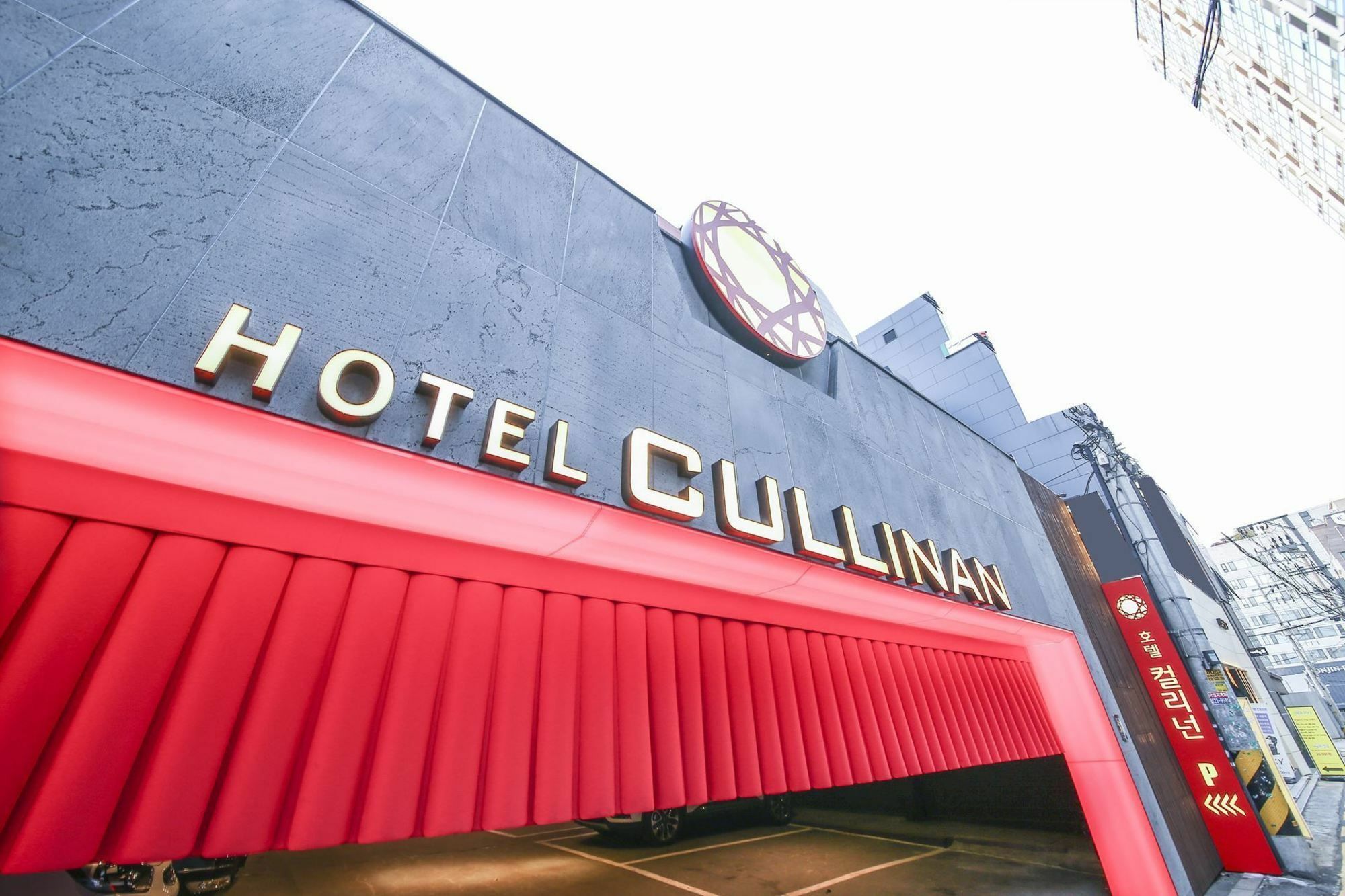סיאול Hotel Cullinan Seocho מראה חיצוני תמונה