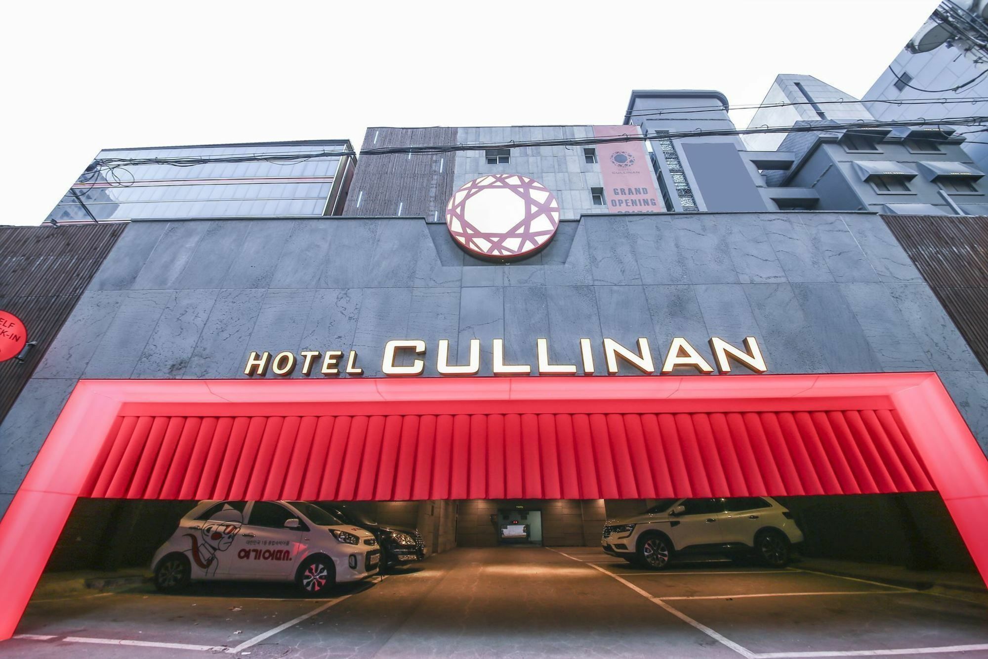 סיאול Hotel Cullinan Seocho מראה חיצוני תמונה